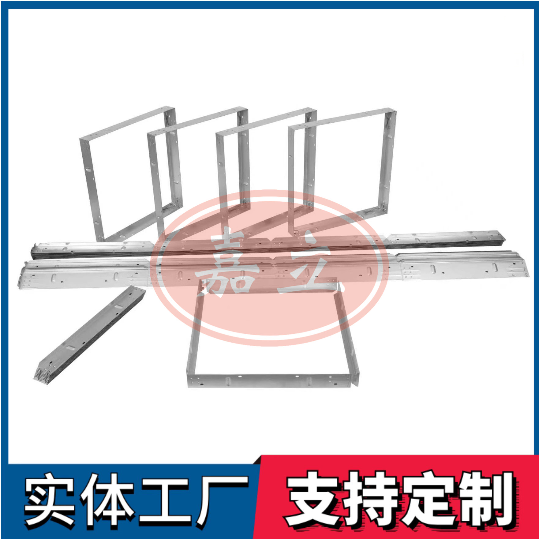 弋江过滤器安装固定框架