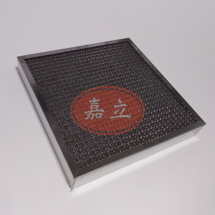 弋江不锈钢油雾过滤器